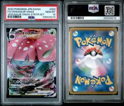 2020 pokemon VENUSAUR VMAX full art 002/021 Japanese Sword And Shield PSA 10 - Image 3