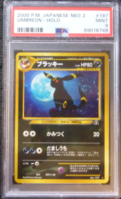 2000 POKEMON JAPANESE NEO 2 UMBREON HOLO 197 PSA 9 MINT - Image 1