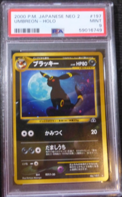 2000 POKEMON JAPANESE NEO 2 UMBREON HOLO 197 PSA 9 MINT - Image 2