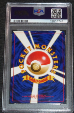 2000 POKEMON JAPANESE NEO 2 UMBREON HOLO 197 PSA 9 MINT - Image 5