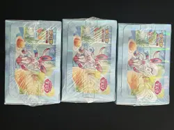 Pokemon Horizons Gem Pack Vol. 2 Booster Box CBB2C Sealed Box 3 TXNG 4 - Image 3