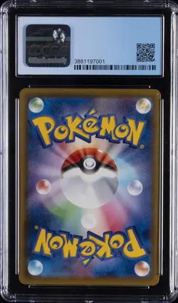 2021 POKEMON JPN EEVEE HEROES 092/069 SYLVEON VMAX CGC 10 PRISTINE - Image 2
