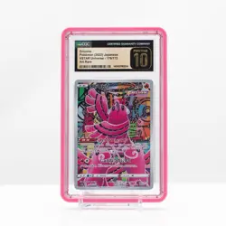 Pokemon Oricorio #176 VSTAR Universe Japanese Art Rare 2022 - CGC 10 PRISTINE - Image 1