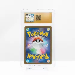 Pokemon Oricorio #176 VSTAR Universe Japanese Art Rare 2022 - CGC 10 PRISTINE - Image 3