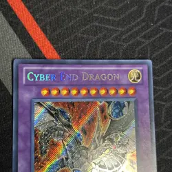 Cyber End Dragon - LCGX-EN182 - Secret Rare - 1st Edition LCGX - Image 3