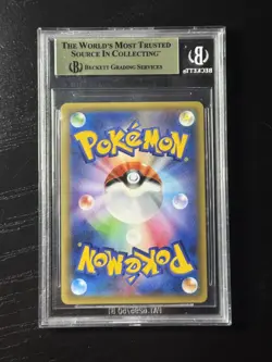 BGS 9.5 Pokemon Card 2016 Pikachu Rayquaza Poncho 230/XY-P Promo Japanese GEM MT - Image 2