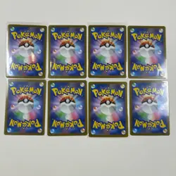 Japanese AR Lot - 8 Art Rare Japanese Pokemon Cards (US Seller) - Image 2