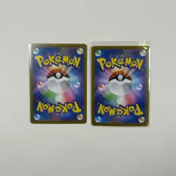 Japanese AR Lot - 8 Art Rare Japanese Pokemon Cards (US Seller) - Image 4