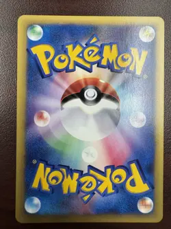 Chuck's Tauros Japanese Pokemon Card VS Series 1st ED 2001 - 036/141 NM - Image 2