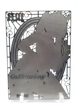 Goddess Story - Silver Metal Waifu Card - Frieren - NUMBERED 019/100 - Image 2