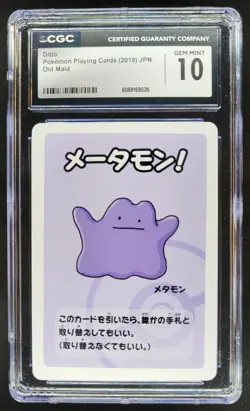 2019 POKEMON PLAYING CARDS JAPANESE DITTO OLD MAID CGC 10 RC7 - Image 1