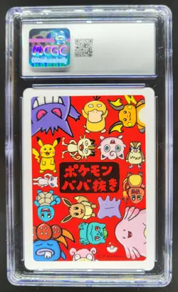 2019 POKEMON PLAYING CARDS JAPANESE DITTO OLD MAID CGC 10 RC7 - Image 2