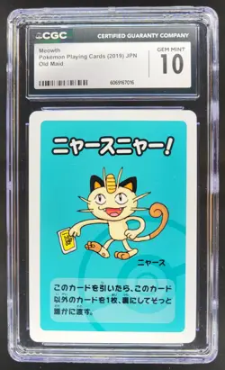 2019 POKEMON PLAYING CARDS JAPANESE MEOWTH OLD MAID CGC 10 RC7 - Image 1