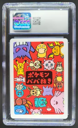 2019 POKEMON PLAYING CARDS JAPANESE PIKACHU OLD MAID CGC 10 RC7 - Image 2