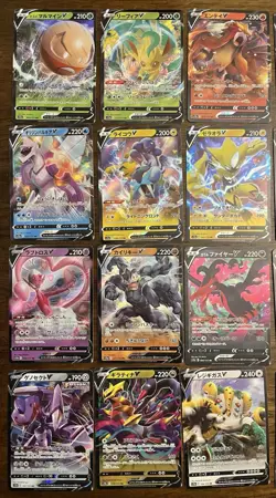Pokemon TCG Japanese Card Collection - Vstar Universe V Lot of 20 - Image 2
