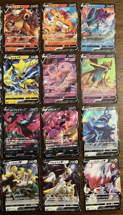 Pokemon TCG Japanese Card Collection - Vstar Universe V Lot of 20 - Image 3