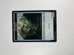 Construct 6/12 Trample MTG March of the Machine Commander Token Magic The Card - Image 5