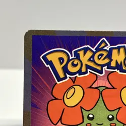 RARE 2000 Pokemon Bellossom Betty Crocker Fruit Roll-Up Hyper Promo Card - Image 2
