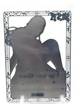 Goddess Story - Silver Metal Waifu Card - Nico Robin - NUMBERED 113/200 - Image 2