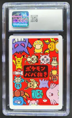 2019 POKEMON PLAYING CARDS JAPANESE RAICHU OLD MAID CGC 10 RC7 - Image 2
