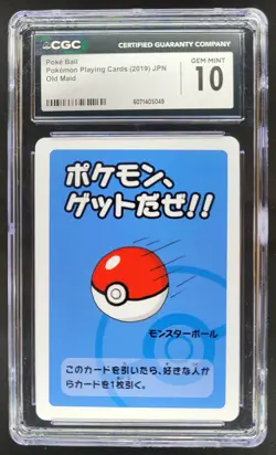 2019 POKEMON PLAYING CARDS JAPANESE POKE BALL OLD MAID CGC 10 RC7 - Image 1