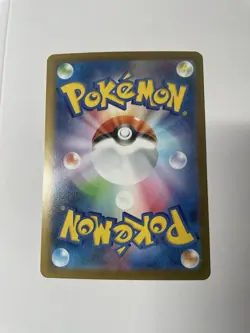 Mega Charizard X ex SR 094/080 Inferno X Pokemon M2 Card Japanese [Near Mint] - Image 2