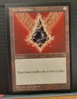 mtg JET MEDALLION NM Tempest -Argo- - Image 1