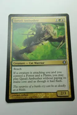 MTG Qasali Ambusher x1- -Shards of Alara-Lightly Played - Image 1