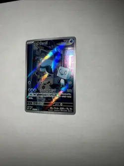 Eiscue AR 74/71 SV2P Snow Hazard Japanese Pokemon Card TCG - Image 3