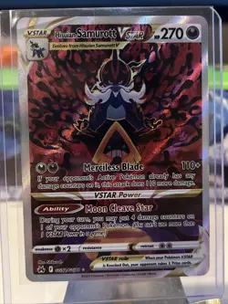 Pokemon TCG Hisuian Samurott VSTAR Crown Zenith: Galarian Gallery GG52/GG70 NM - Image 1