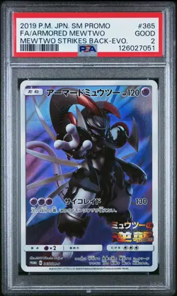 2019 POKEMON JAPANESE SM PROMO #365 FULL ART/ARMORED MEWTWO PSA 2 - Image 1
