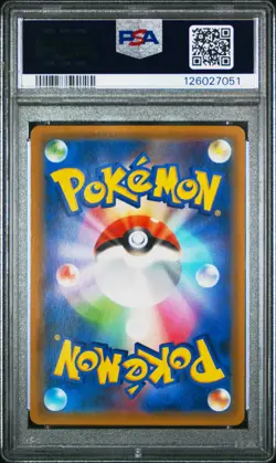 2019 POKEMON JAPANESE SM PROMO #365 FULL ART/ARMORED MEWTWO PSA 2 - Image 2