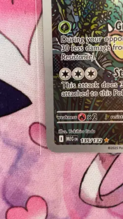 Pokemon Mega Evolution Exeggutor Illustration Rare 135/132 English NM - Image 4