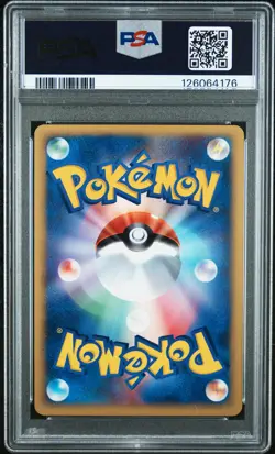 2002 POKEMON JAPANESE MCDONALD'S FIGHTING ENERGY-HOLO PSA 9 - Image 2