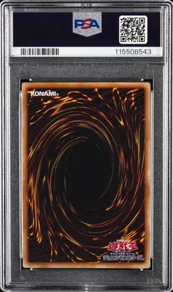 2008 YU-GI-OH! JAPANESE YAP1-ANNIVERSARY PACK #JP006 DARK MAGICIAN GIRL PSA 10 - Image 2