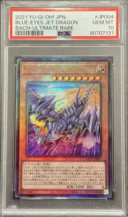 2021 PSA 10 YUGIOH JAPANESE BACH ULTIMATE RARE BLUE EYES JET DRAGON 💫 - Image 1