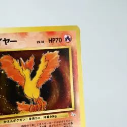 (A-) Moltres Fossil Holo No.146 Pokemon Card Japanese p537-7 - Image 4