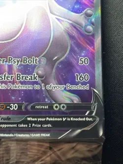 Mewtwo V SWSH229 Promo Pokemon Cards Holo Sealed NM - Image 4
