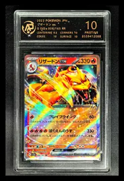 2023 pokemon cards JPN. Charizard EX G SV2a 006/165 RR RPA 10 (SAME AS PSA 10) - Image 1