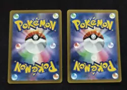 Lot 2 Maushold AR 081/071 SV2D Clay Burst Pokemon TCG Card Japanese - Image 2