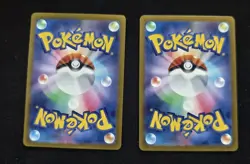 Lot 2 Maushold AR 081/071 SV2D Clay Burst Pokemon TCG Card Japanese - Image 2
