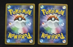 Lot 2 Ivysaur AR 065/063 Mega Brave M1L Pokemon TCG Card Japanese - Image 2