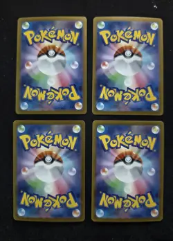 Lot 4 Ivysaur AR 065/063 Mega Brave M1L Pokemon TCG Card Japanese - Image 2