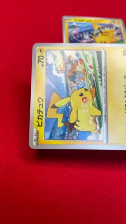 Pikachu 197/SV-P 120/SV-P Gym Promo Japanese Pokemon Card b143 - Image 2