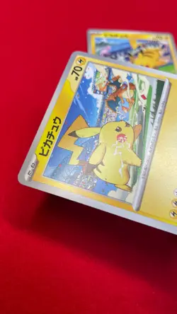 Pikachu 197/SV-P 120/SV-P Gym Promo Japanese Pokemon Card b143 - Image 3
