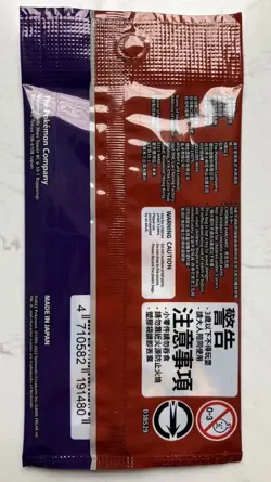 Pikachu 001/SV-P Switch Promo Card Pokemon Scarlet & Violet - Sealed - US SELLER - Image 2