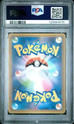 2021 POKEMON JPN PROMO CARD PACK 25TH ANNIVERSARY #021 FULL ART/ZEKROM PSA 10 - Image 2