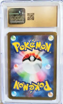 CGC 10 PRISTINE Blitzle 072/066 ART RARE HOLO Japanese Pokemon Card 2023 - Image 2