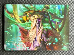 MTG FINAL FANTASY #14 Jenova, Ancient Calamity (Gold-Stamped Signature) - Image 1
