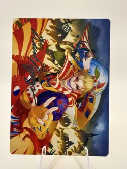 Art Series: FINAL FANTASY #33 Ruinous Ultimatum (Gold-Stamped Signature) - Image 1